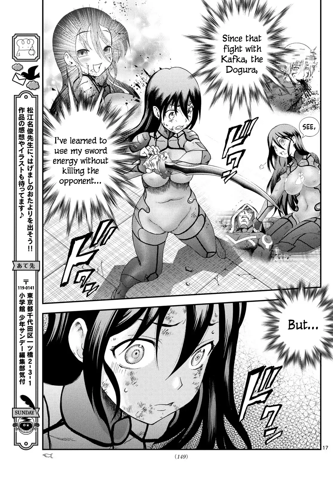 You Are Double-O Eight Chapter 282