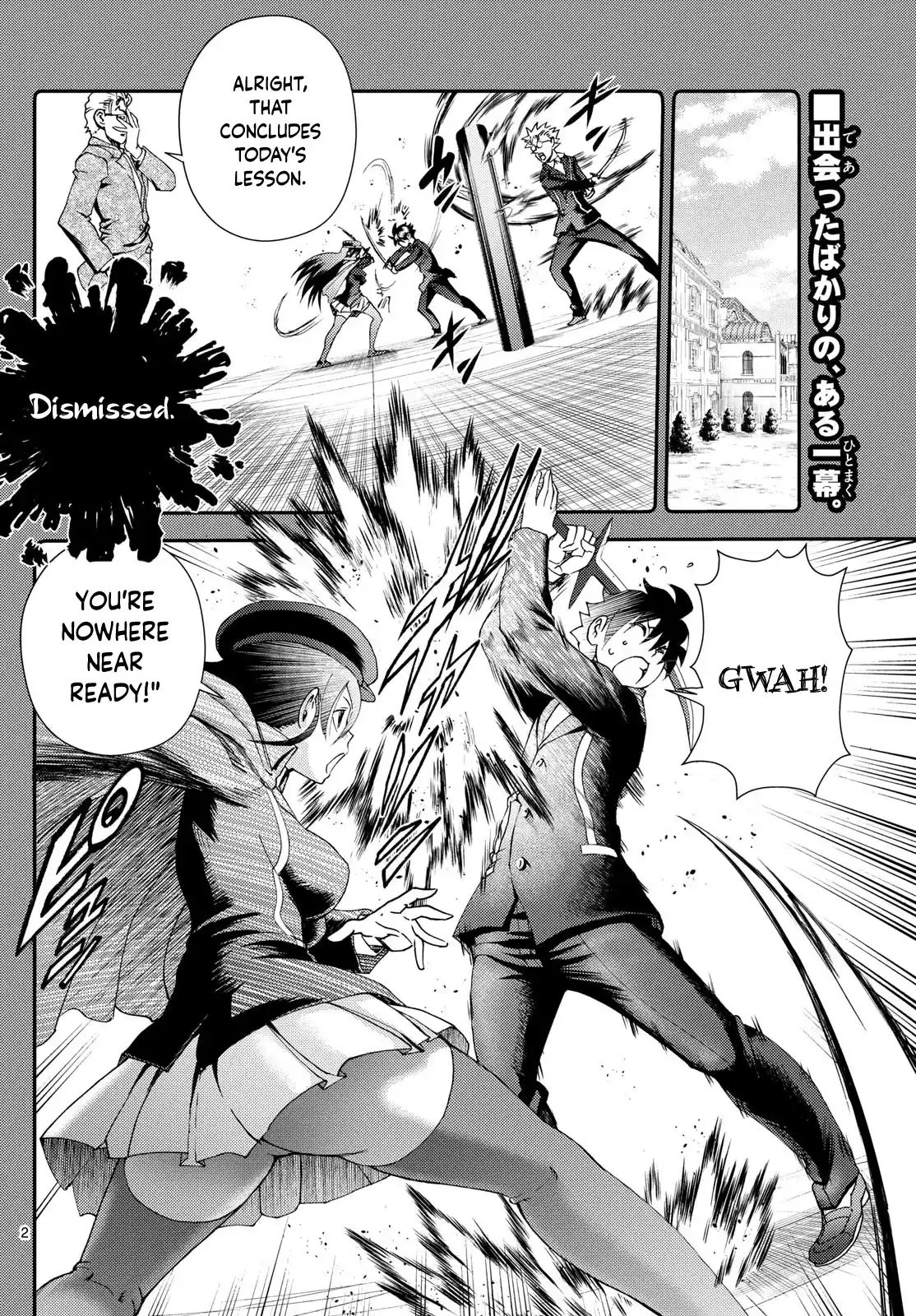 You Are Double-O Eight Chapter 283