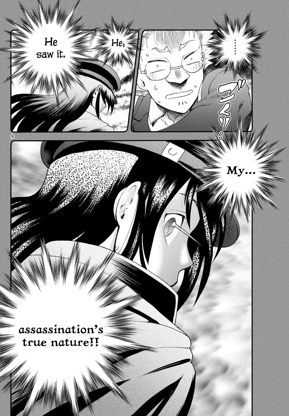 You Are Double-O Eight Chapter 283