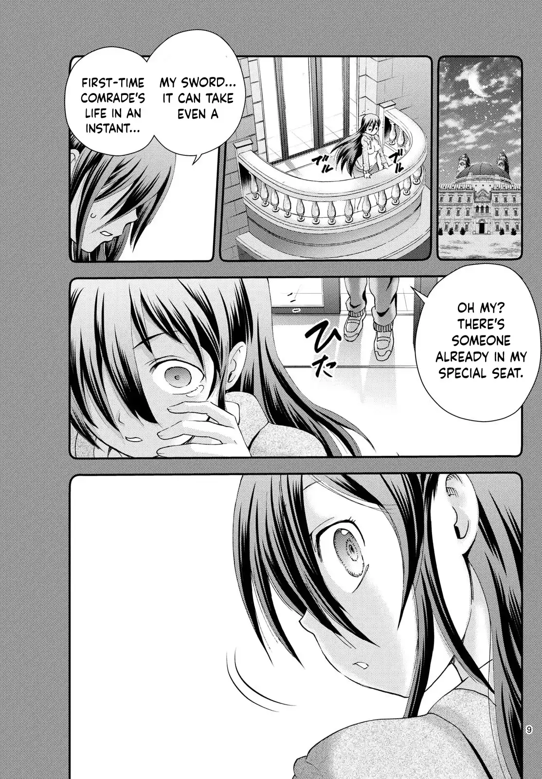 You Are Double-O Eight Chapter 283