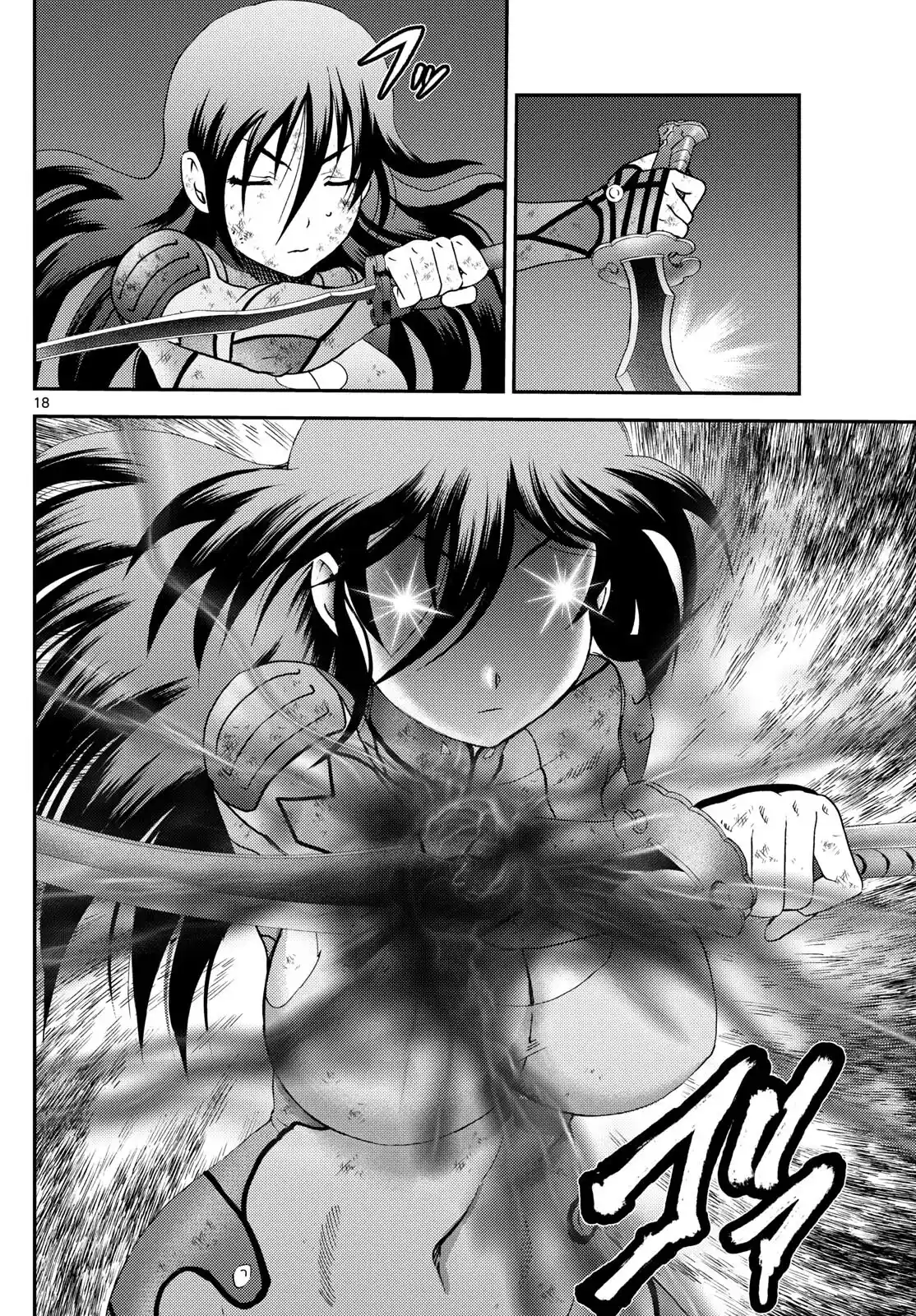 You Are Double-O Eight Chapter 283