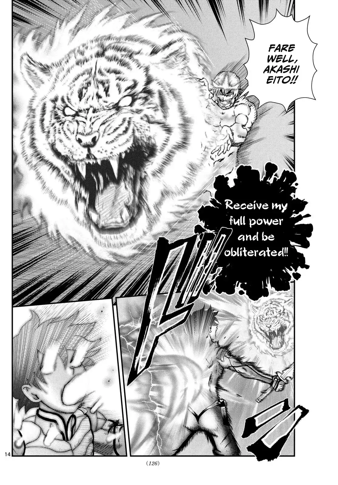 You Are Double-O Eight Chapter 284