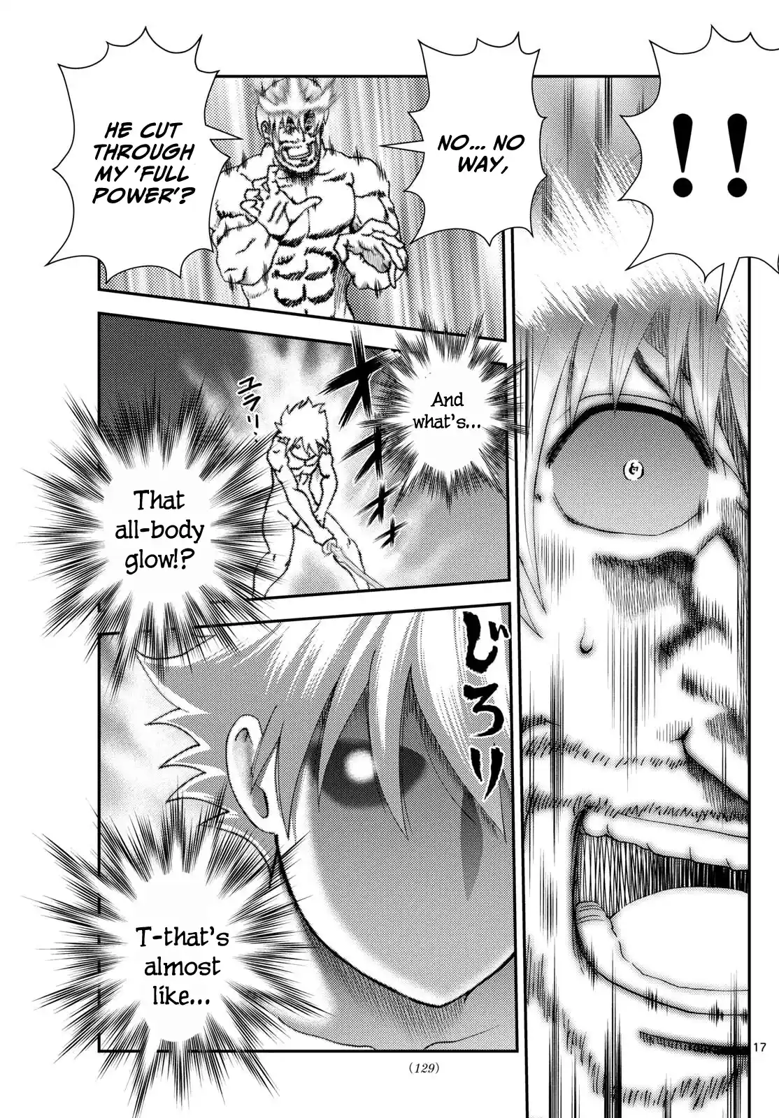 You Are Double-O Eight Chapter 284