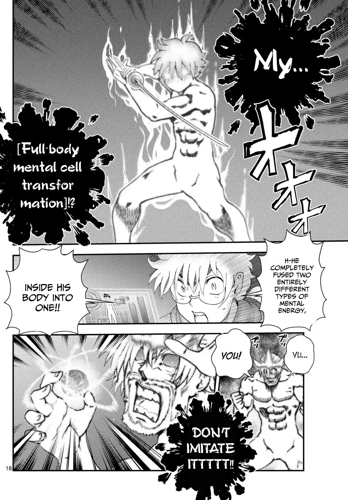 You Are Double-O Eight Chapter 284