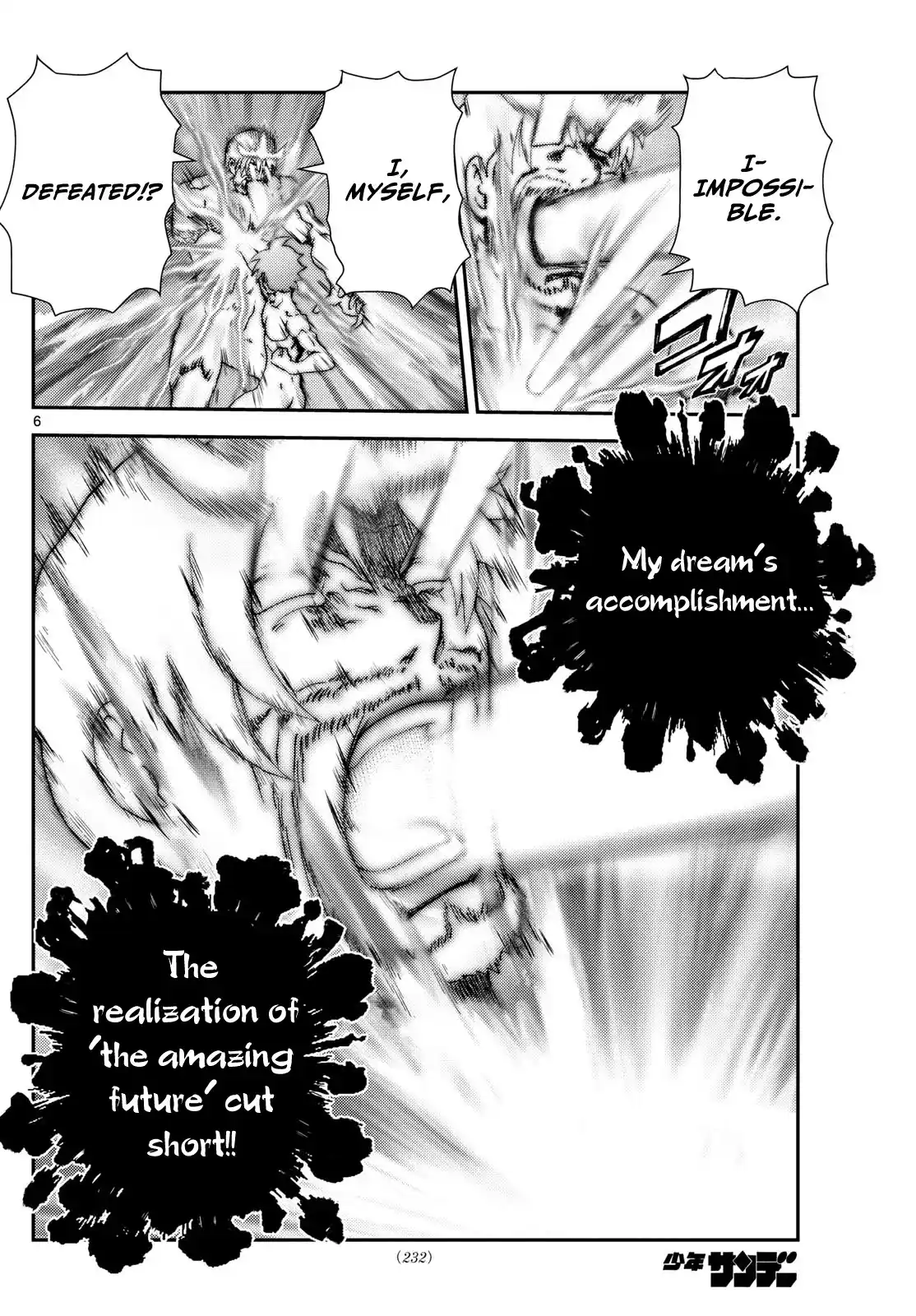 You Are Double-O Eight Chapter 285