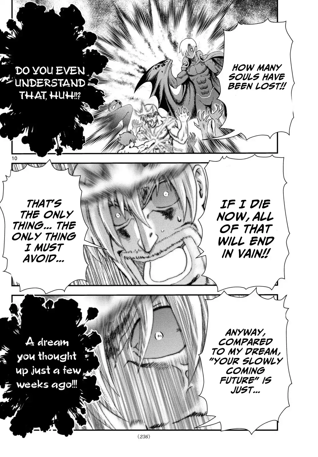 You Are Double-O Eight Chapter 285