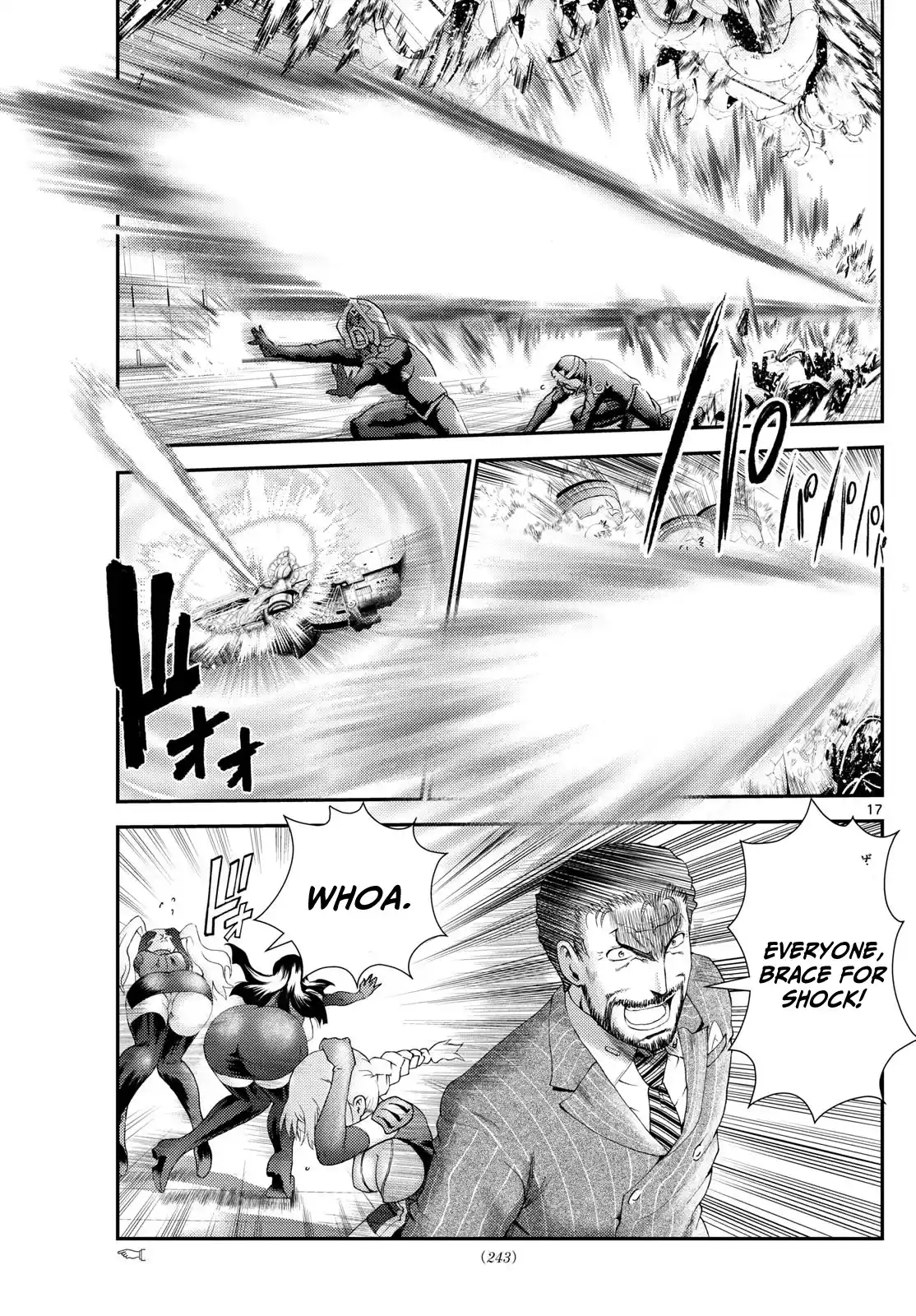 You Are Double-O Eight Chapter 285