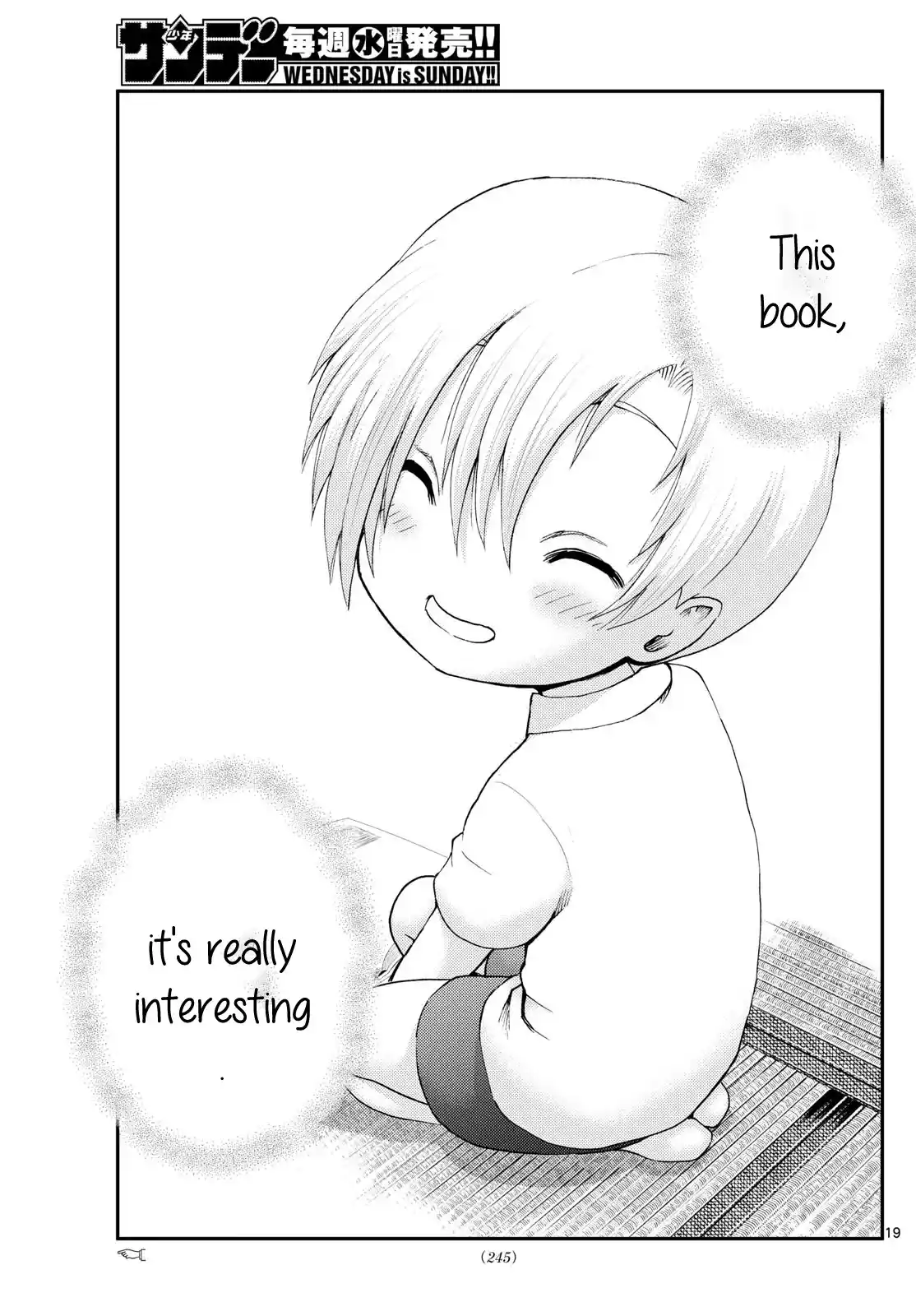 You Are Double-O Eight Chapter 285