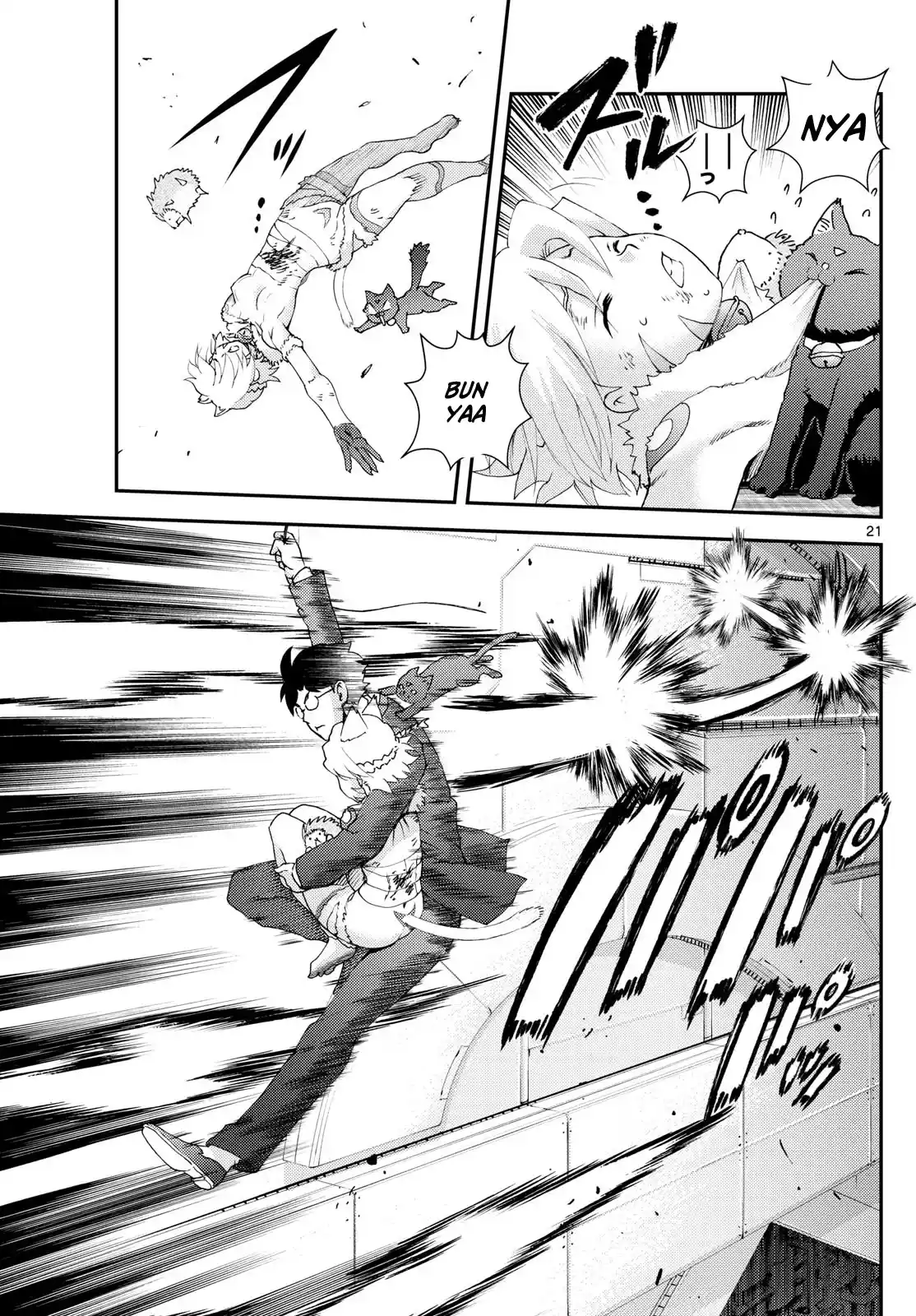 You Are Double-O Eight Chapter 285