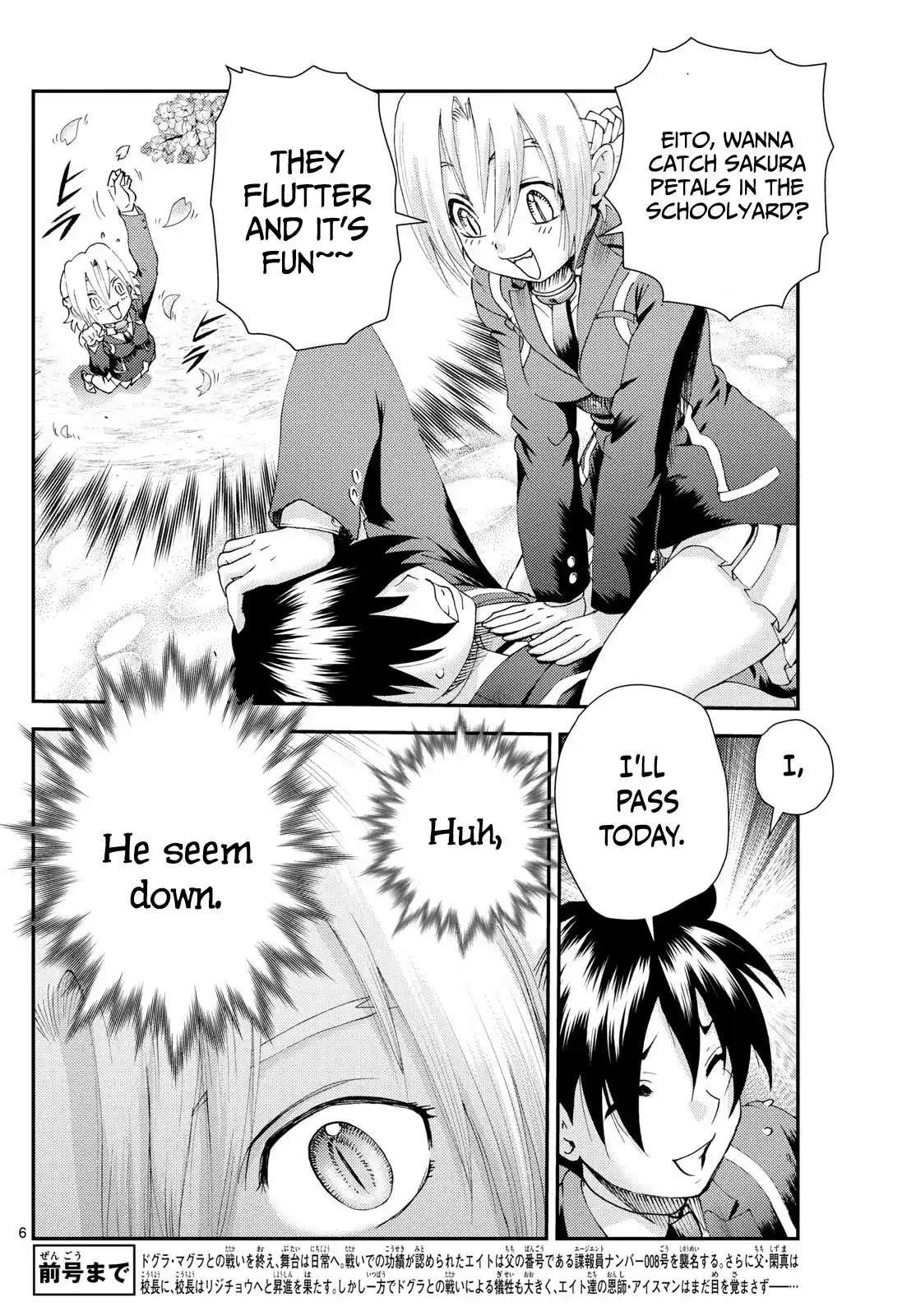 You Are Double-O Eight Chapter 287