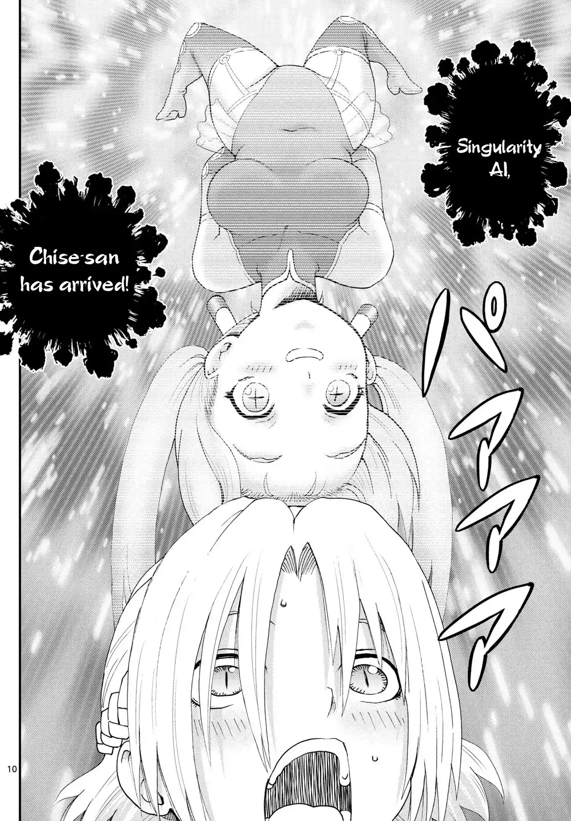 You Are Double-O Eight Chapter 287