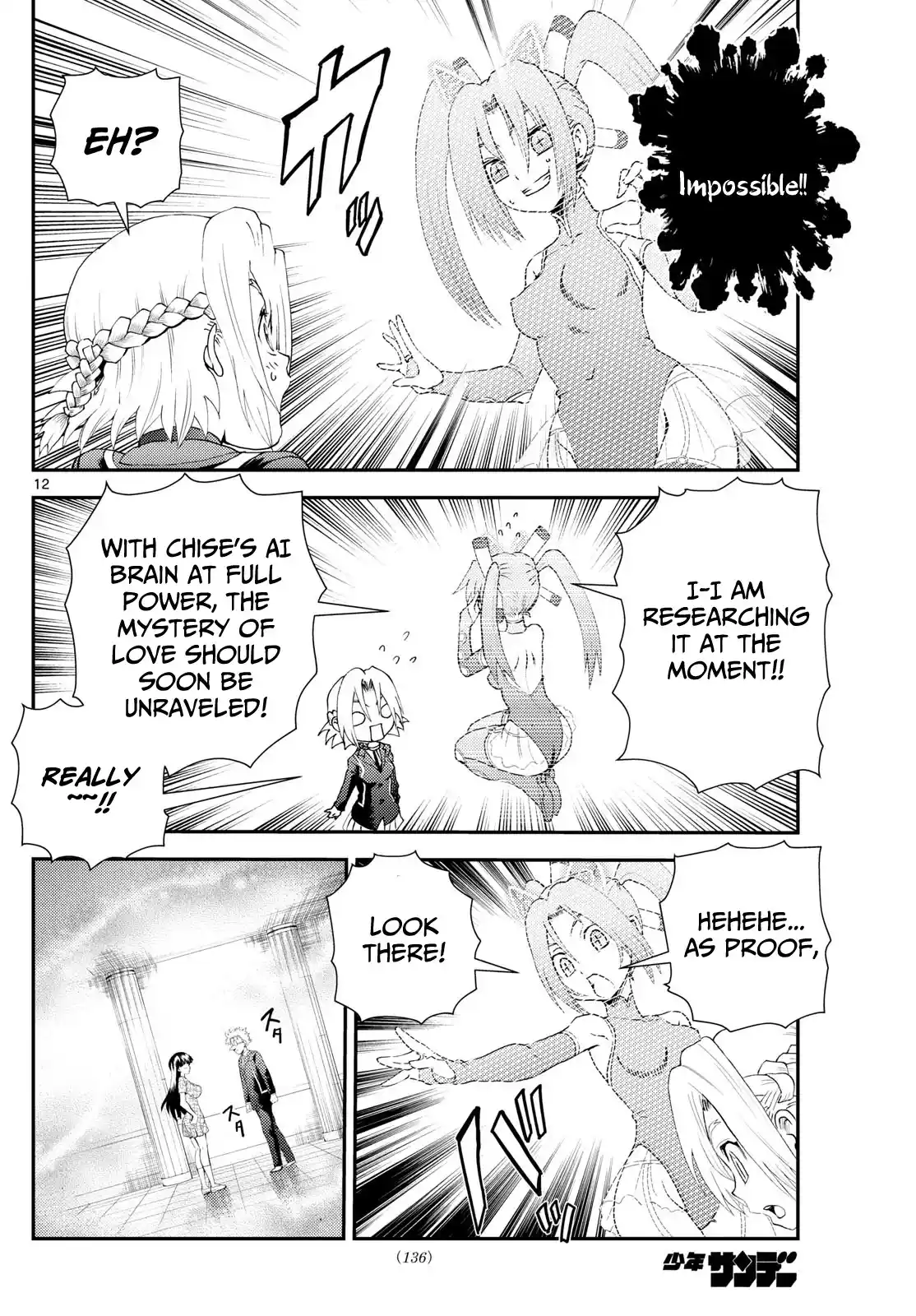 You Are Double-O Eight Chapter 287