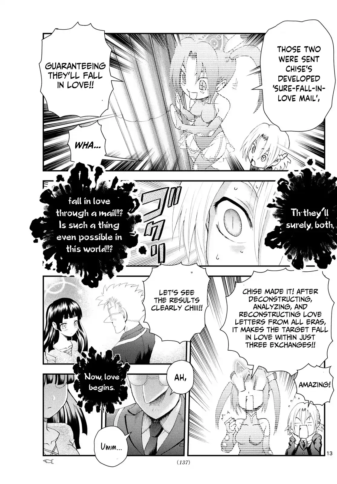 You Are Double-O Eight Chapter 287