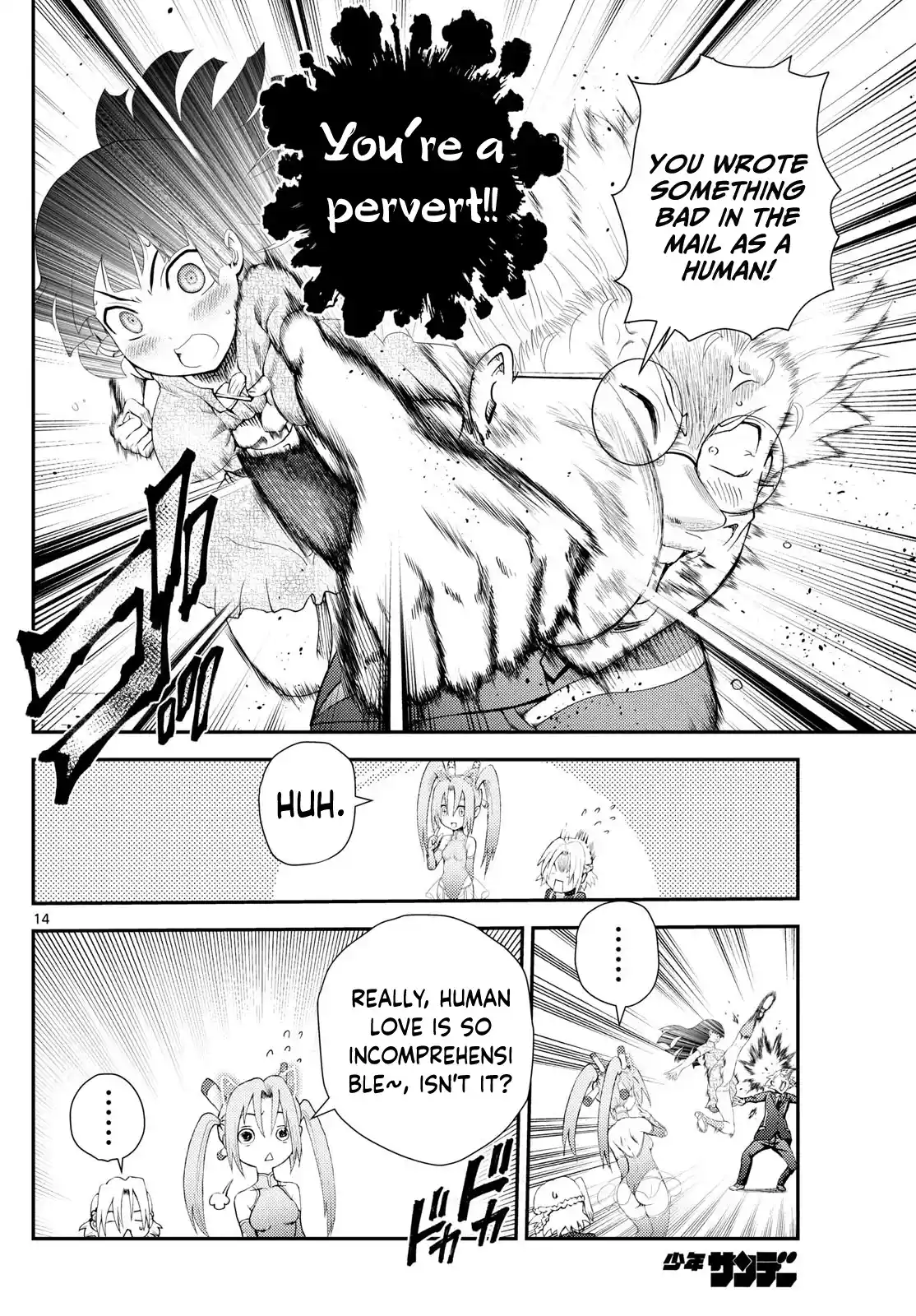 You Are Double-O Eight Chapter 287