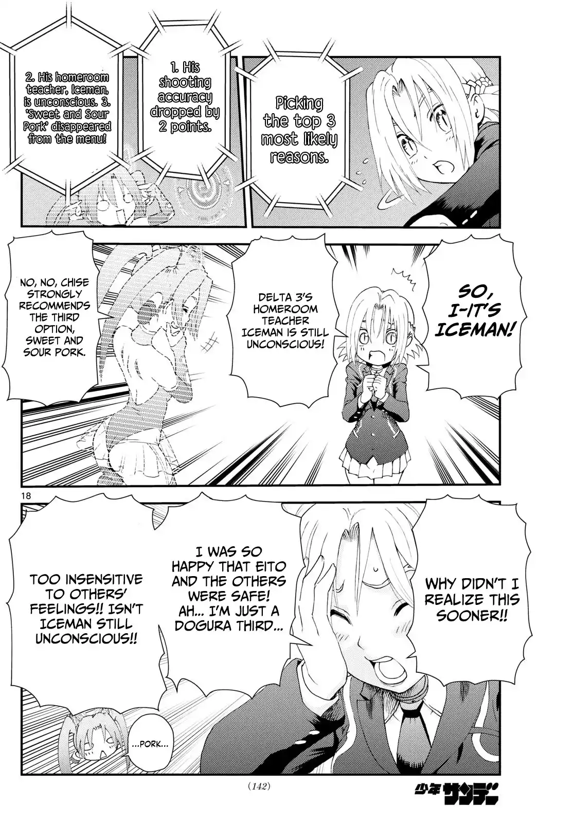 You Are Double-O Eight Chapter 287