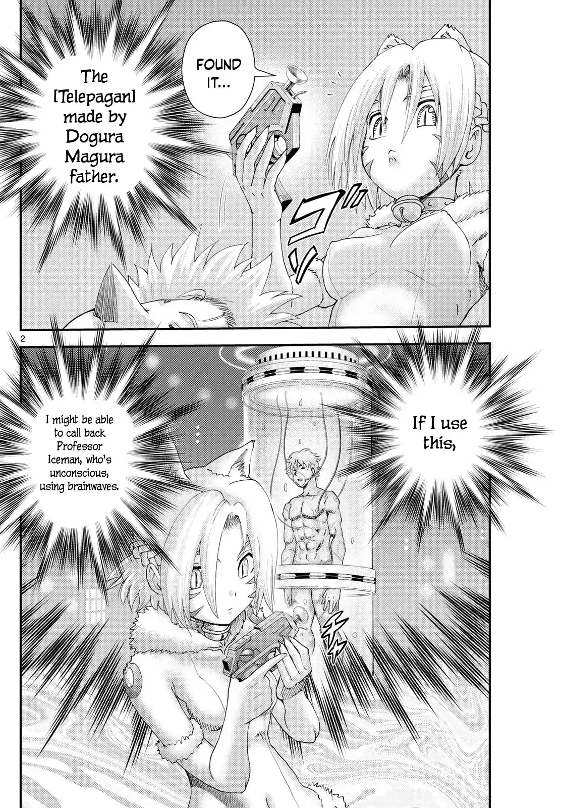 You Are Double-O Eight Chapter 288