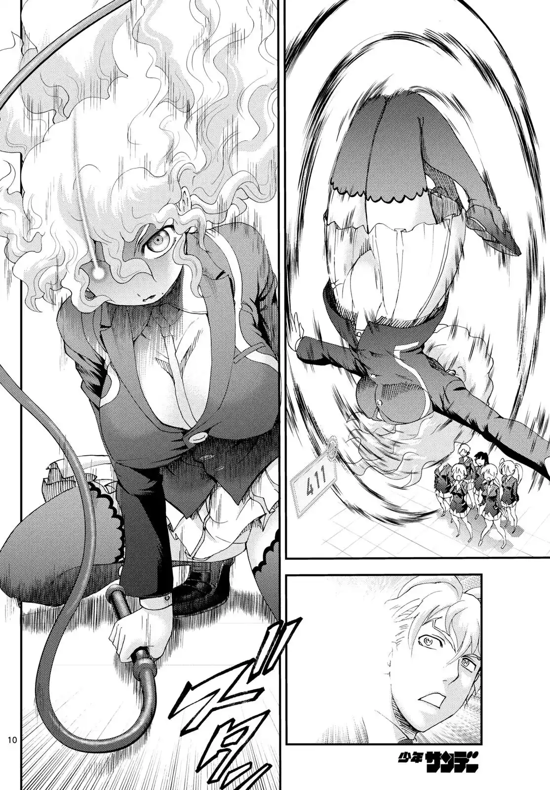 You Are Double-O Eight Chapter 288