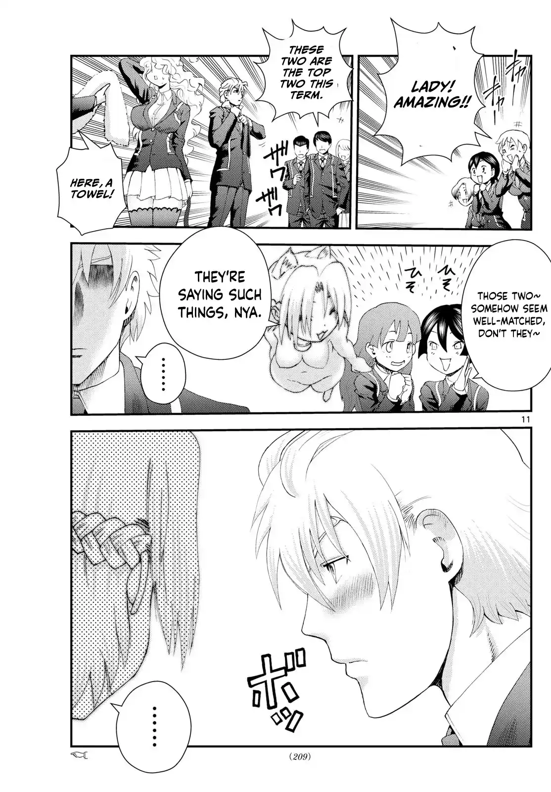 You Are Double-O Eight Chapter 288