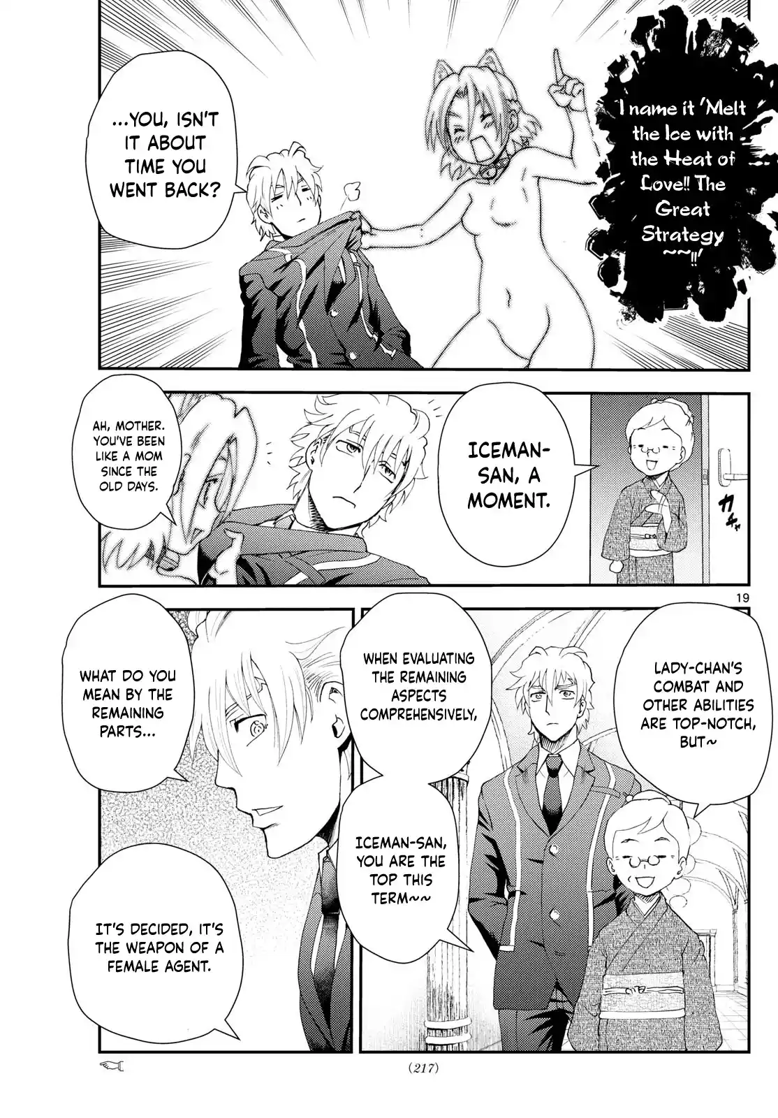 You Are Double-O Eight Chapter 288