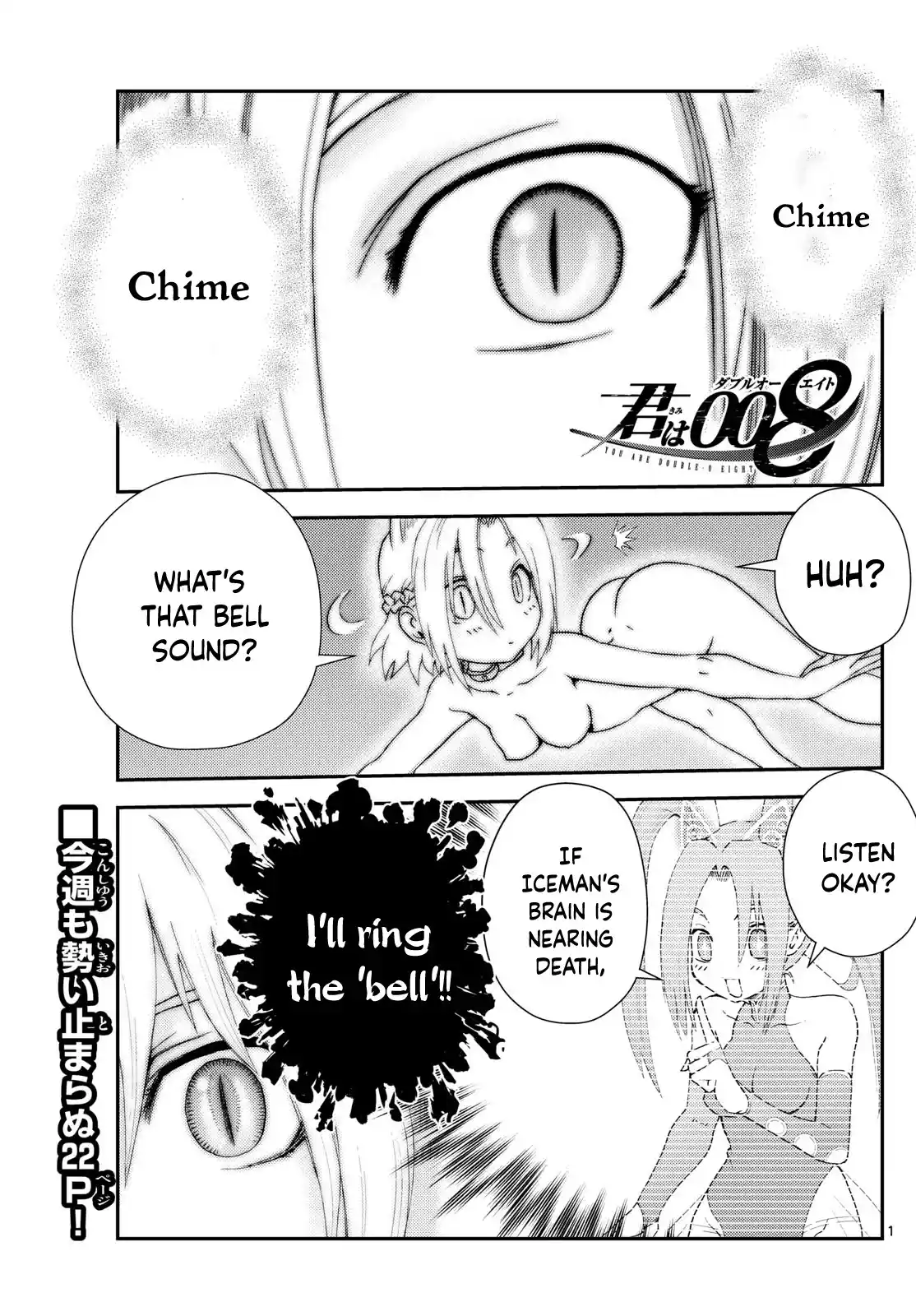 You Are Double-O Eight Chapter 289