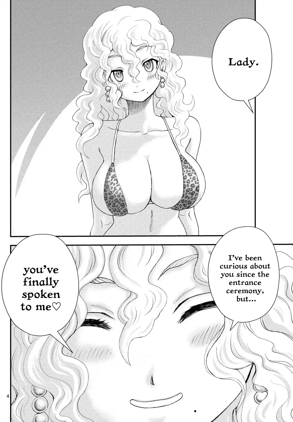 You Are Double-O Eight Chapter 289