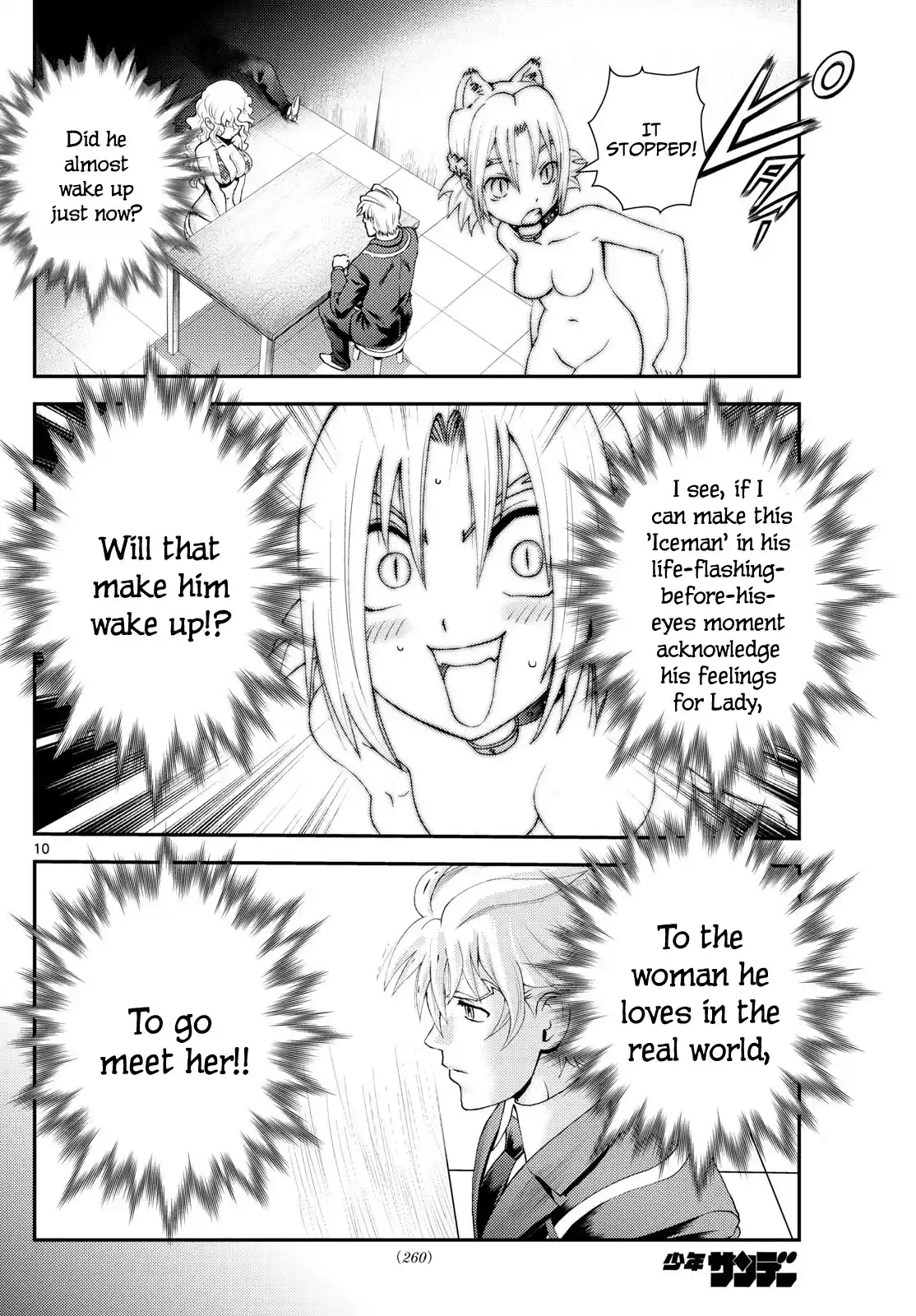 You Are Double-O Eight Chapter 289