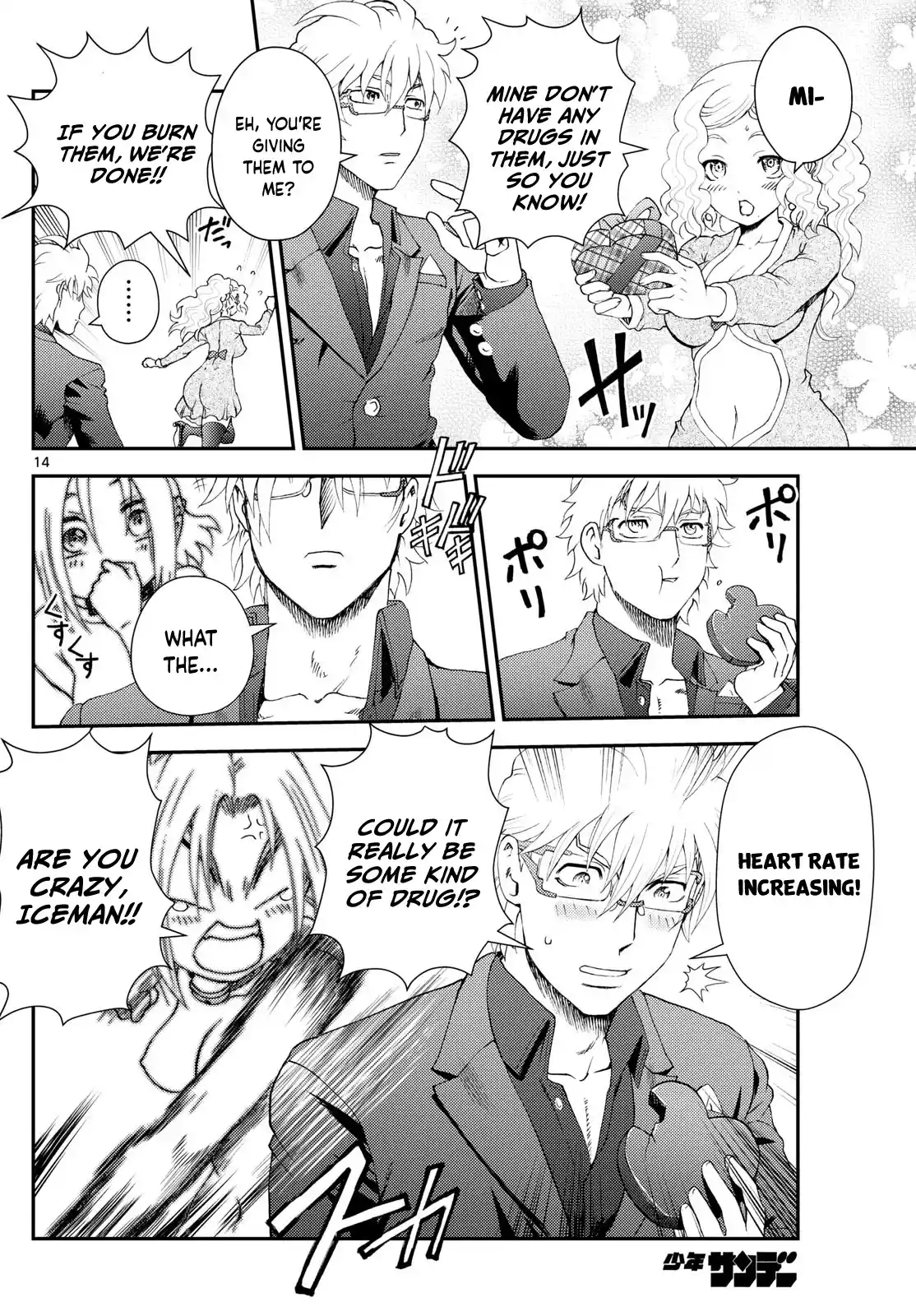 You Are Double-O Eight Chapter 289