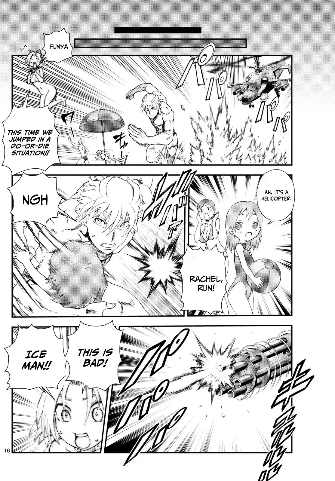 You Are Double-O Eight Chapter 289