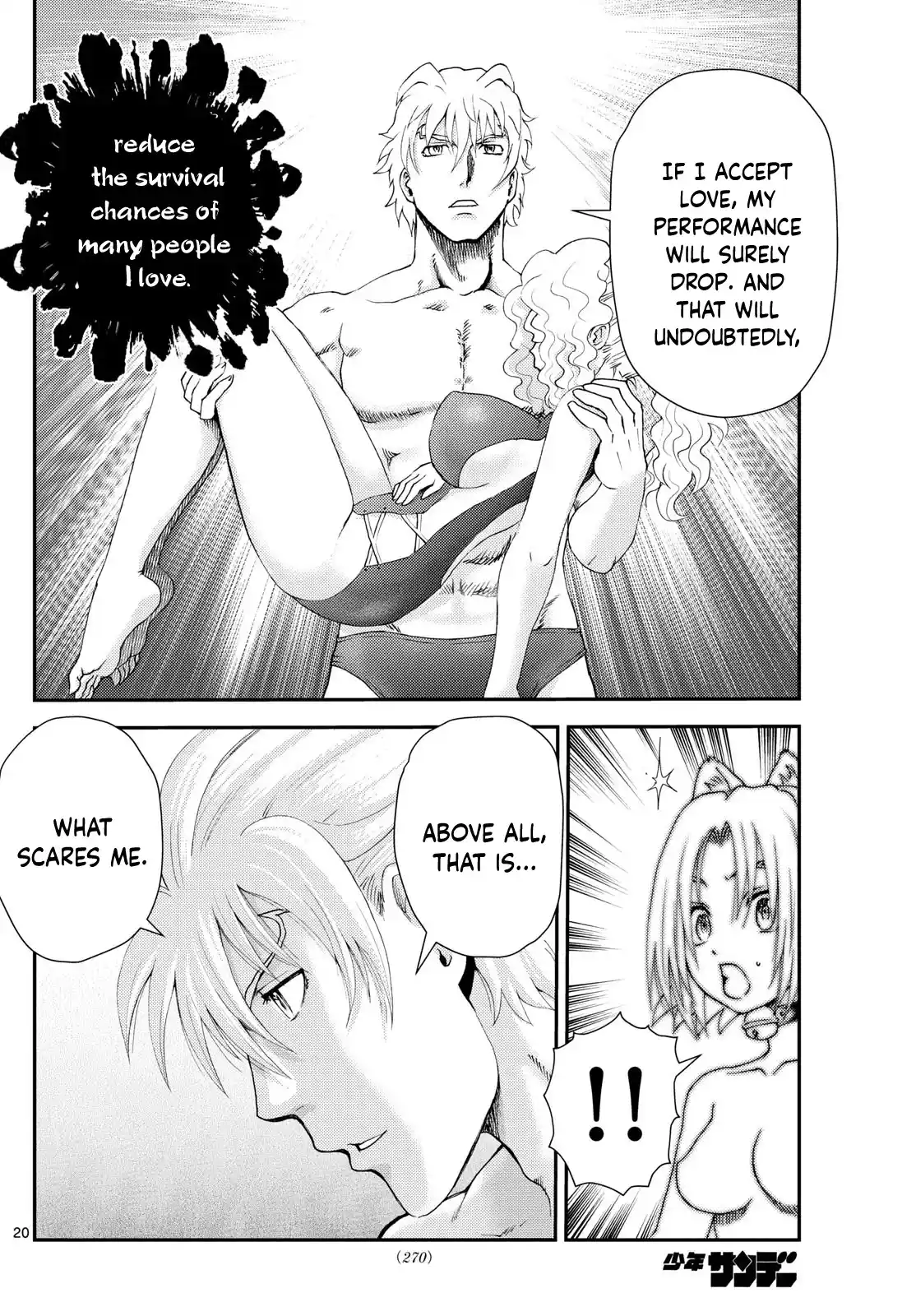 You Are Double-O Eight Chapter 289