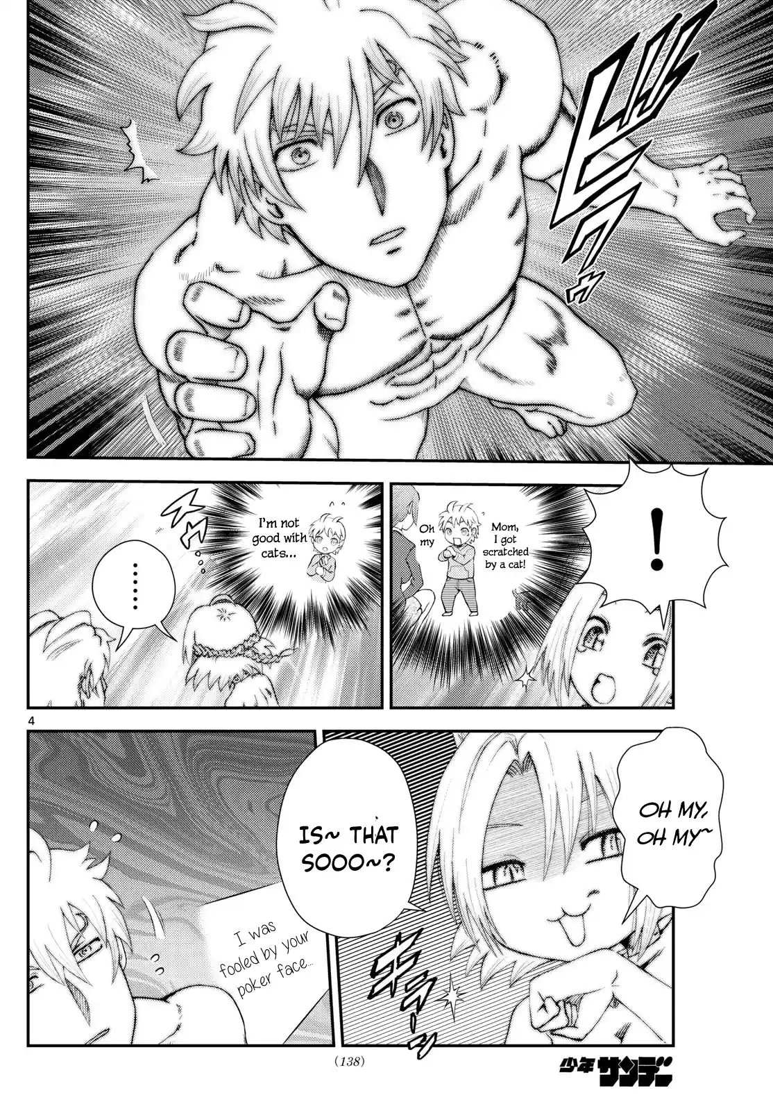 You Are Double-O Eight Chapter 290
