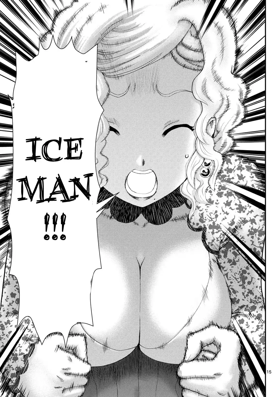 You Are Double-O Eight Chapter 290