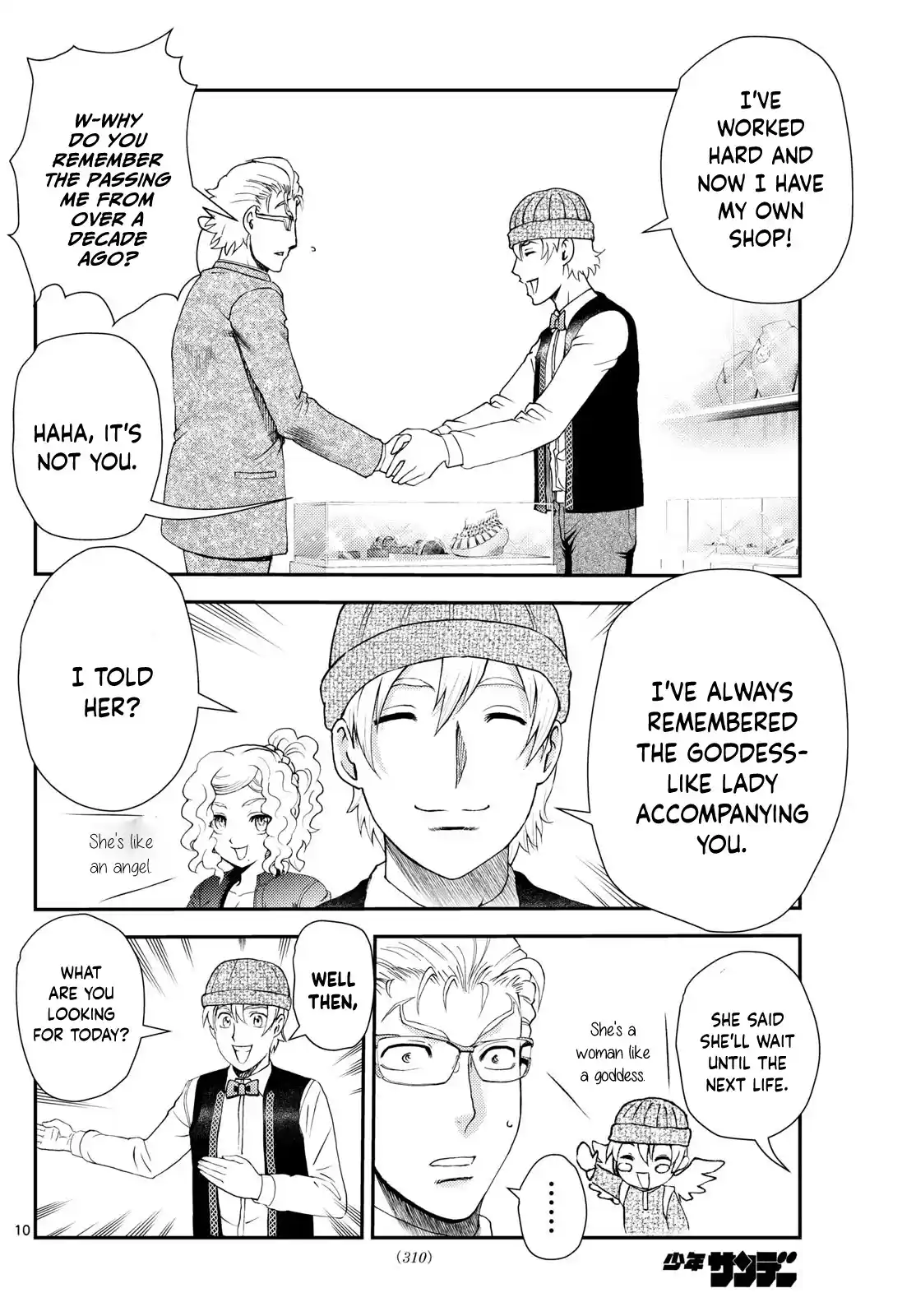 You Are Double-O Eight Chapter 291