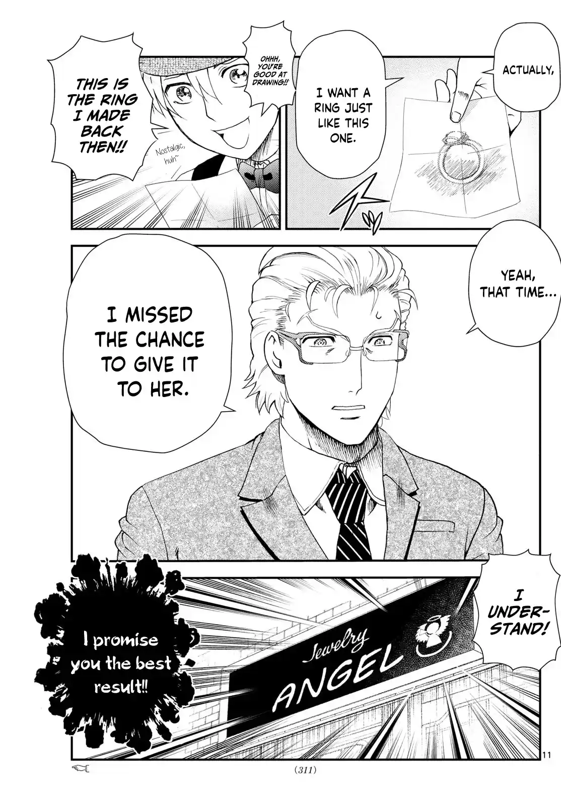 You Are Double-O Eight Chapter 291