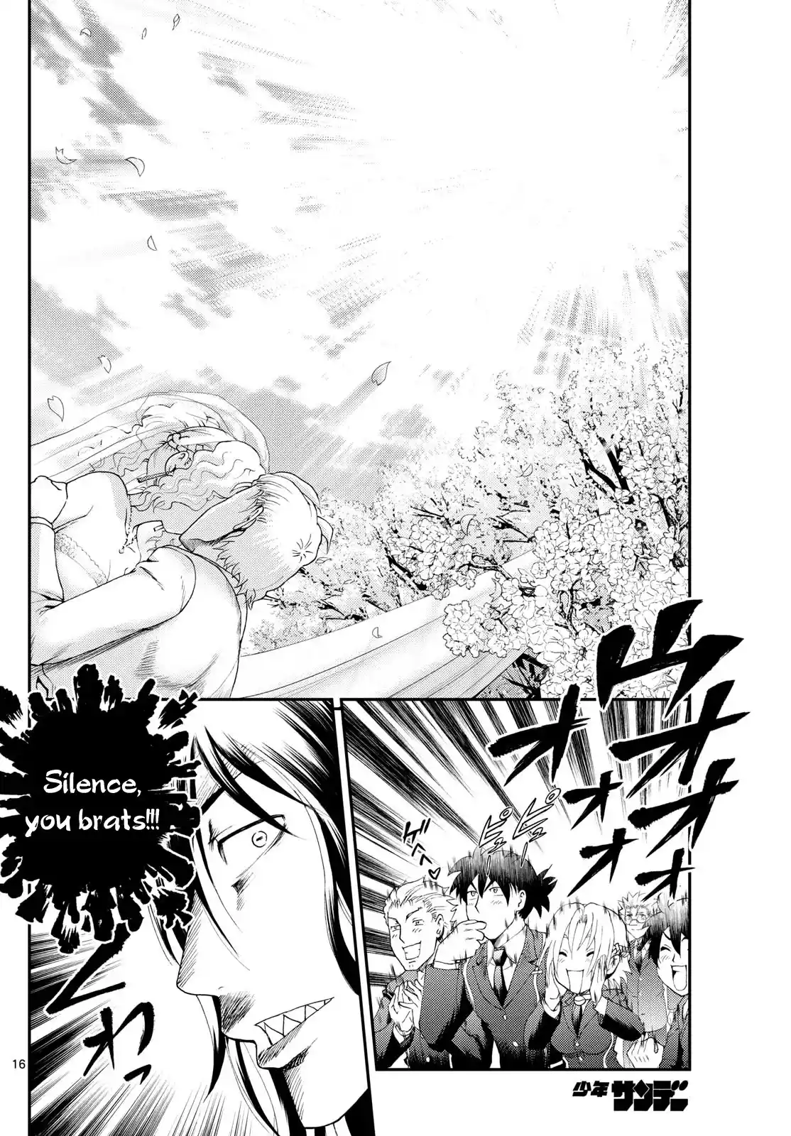 You Are Double-O Eight Chapter 291