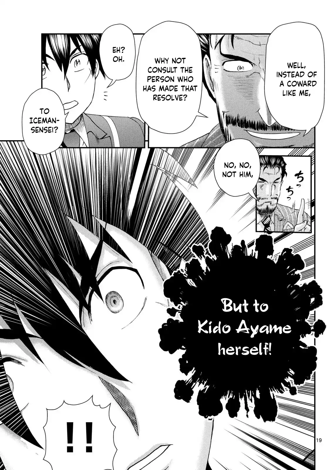 You Are Double-O Eight Chapter 292