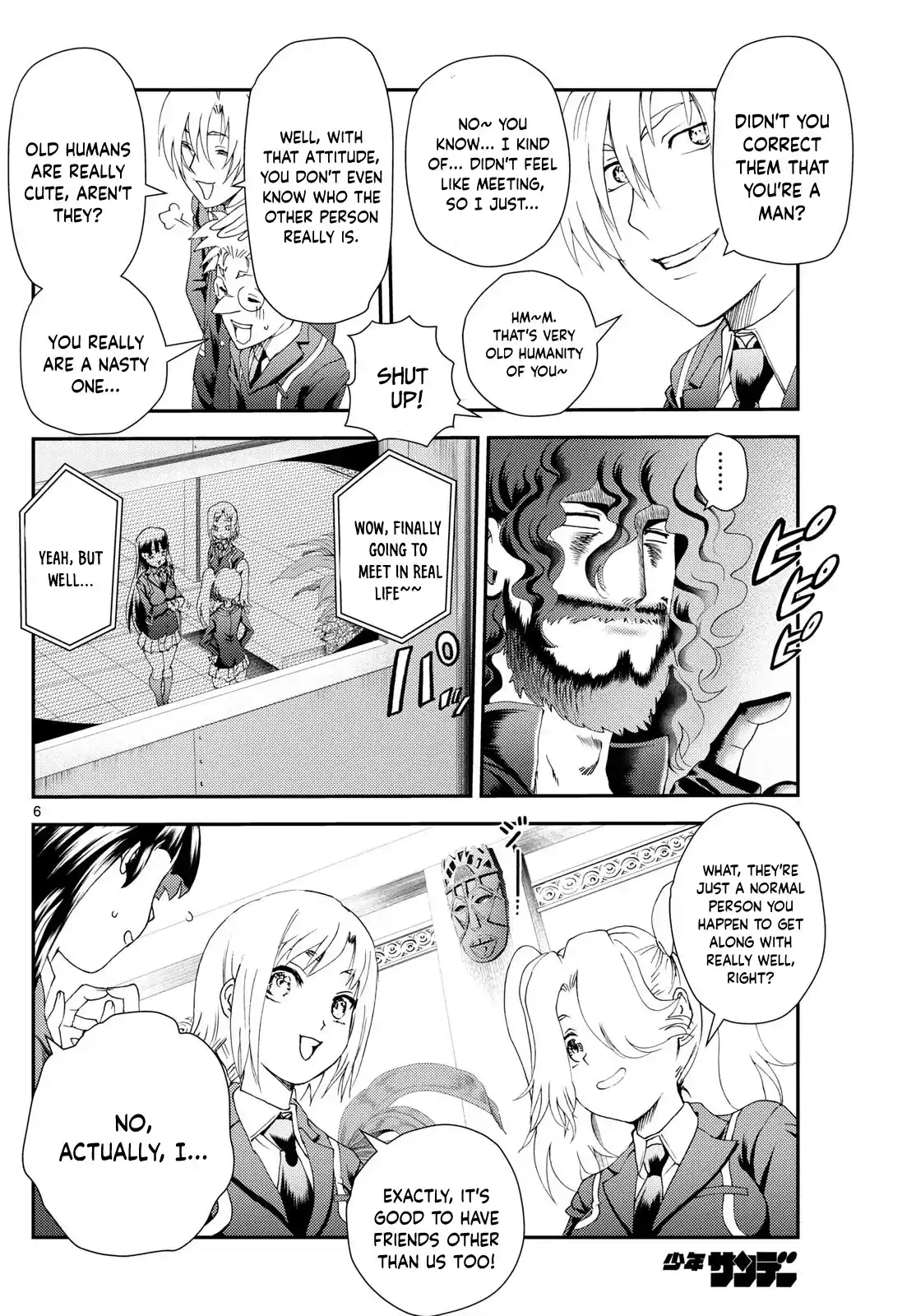 You Are Double-O Eight Chapter 293