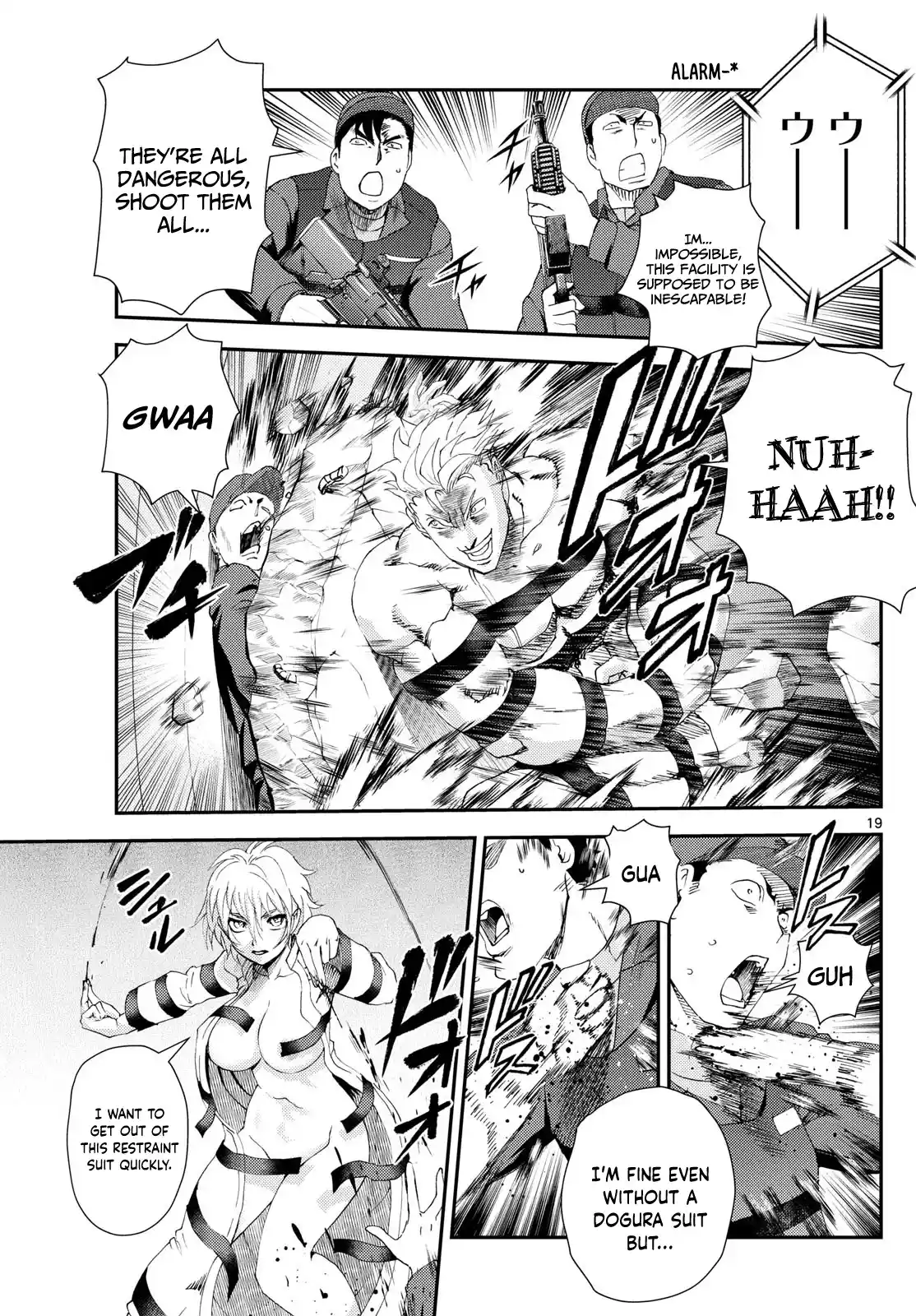 You Are Double-O Eight Chapter 293