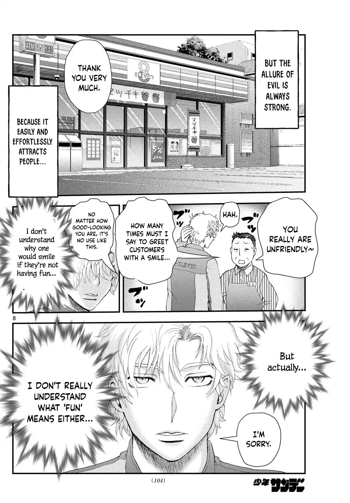 You Are Double-O Eight Chapter 294