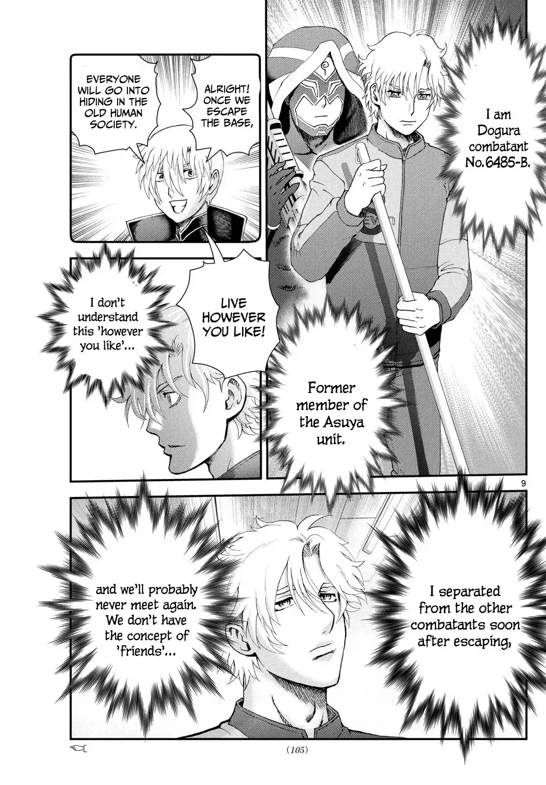 You Are Double-O Eight Chapter 294