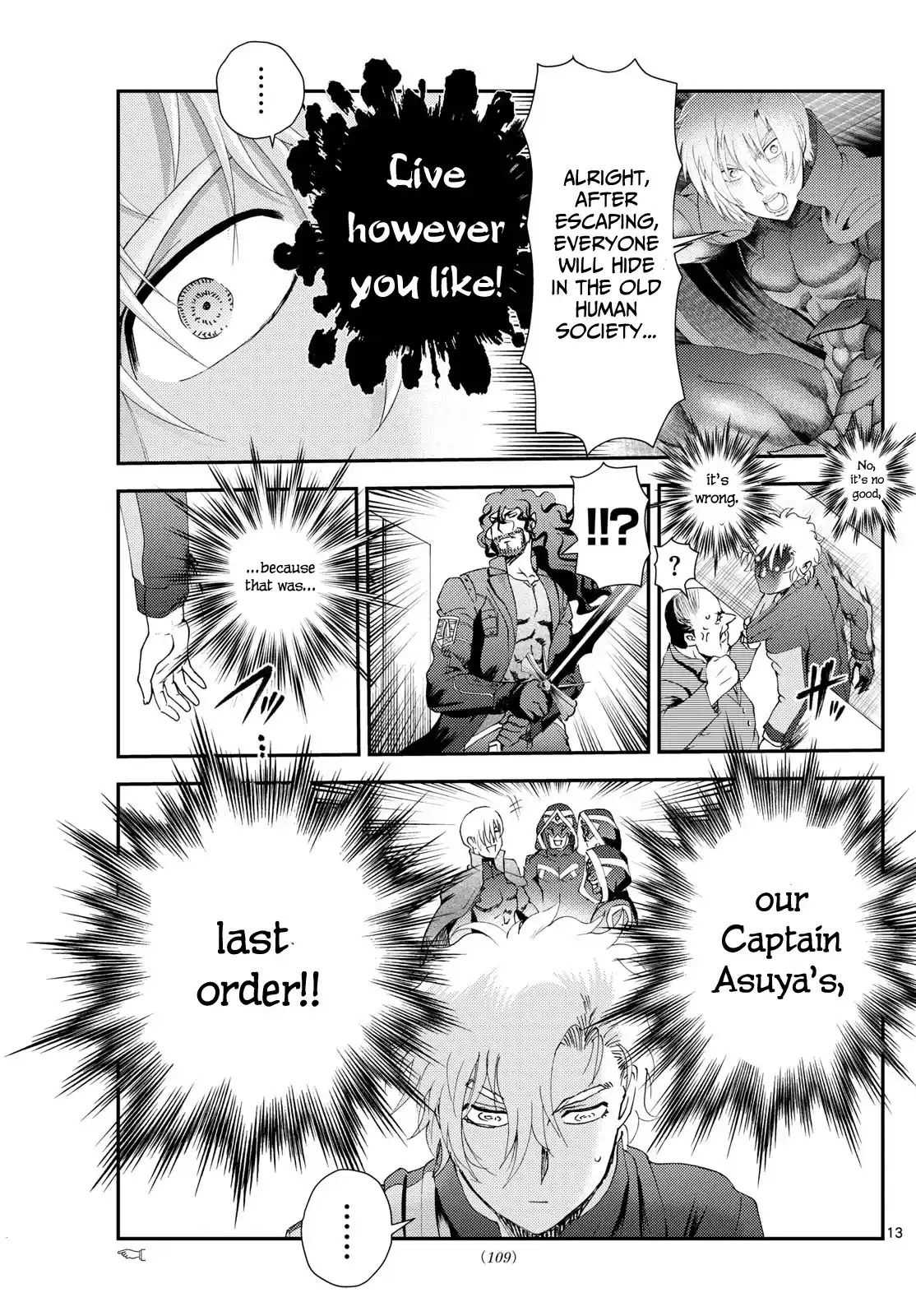 You Are Double-O Eight Chapter 294