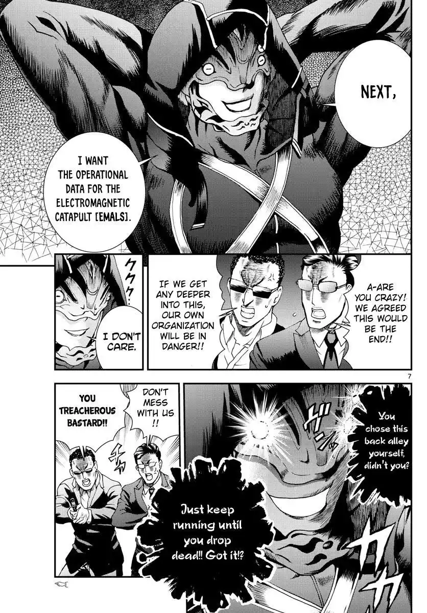 You Are Double-O Eight Chapter 81