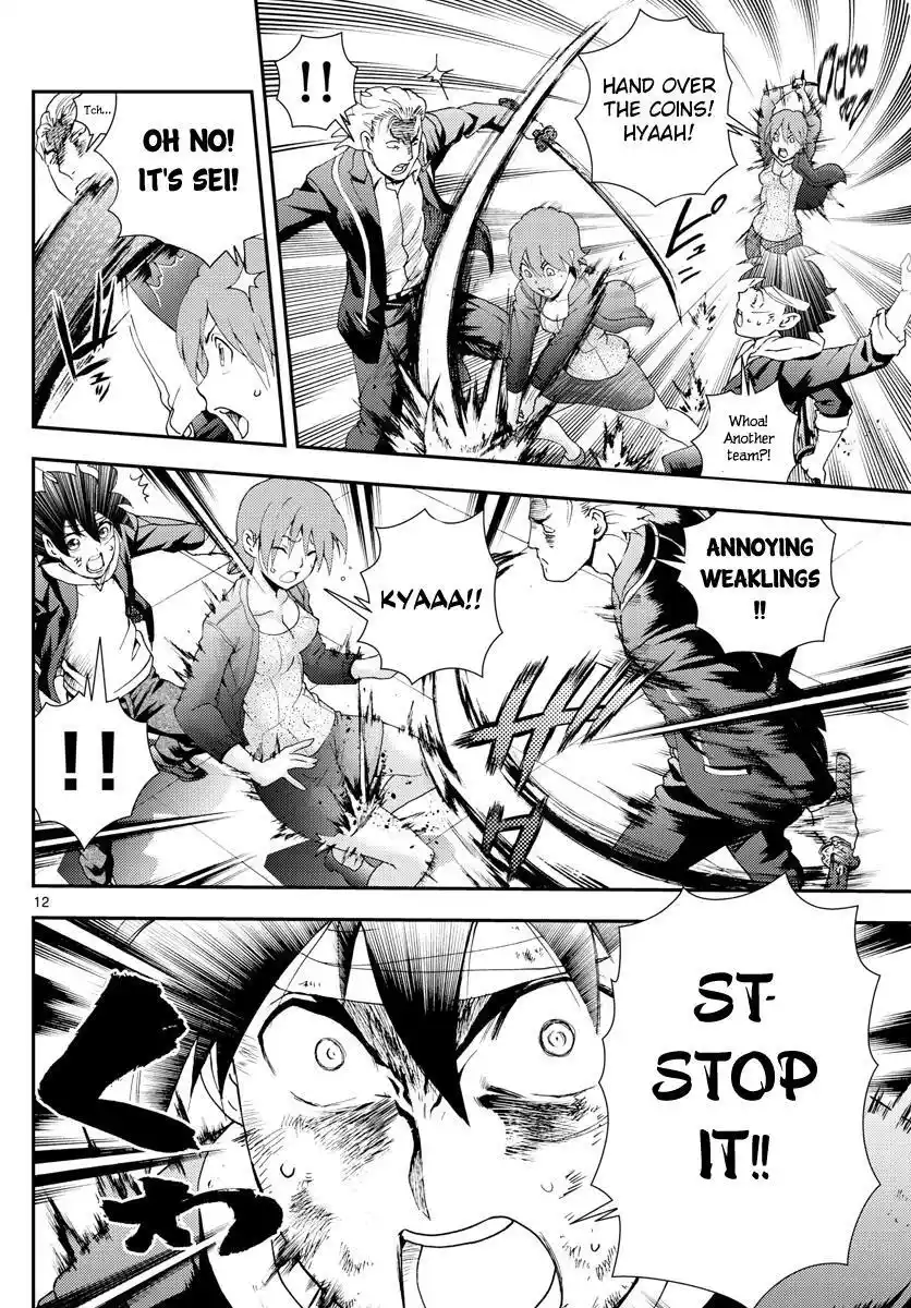 You Are Double-O Eight Chapter 81