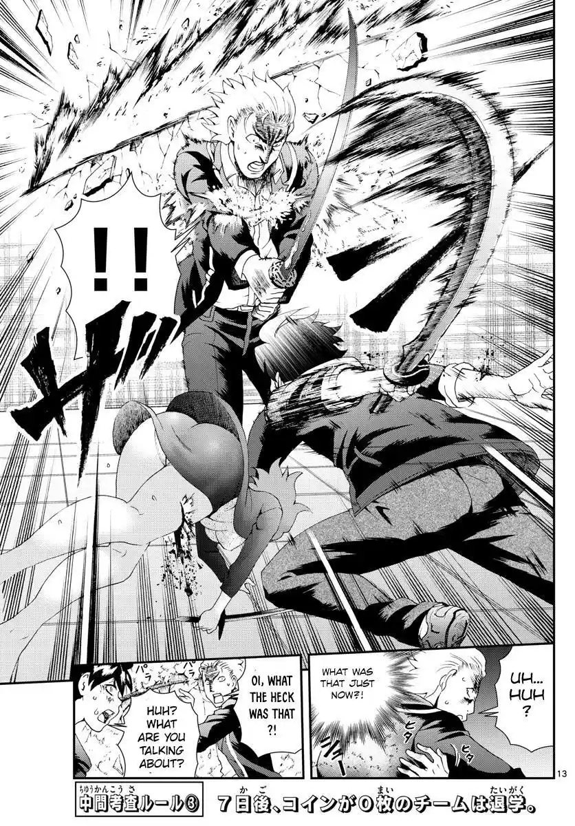 You Are Double-O Eight Chapter 81