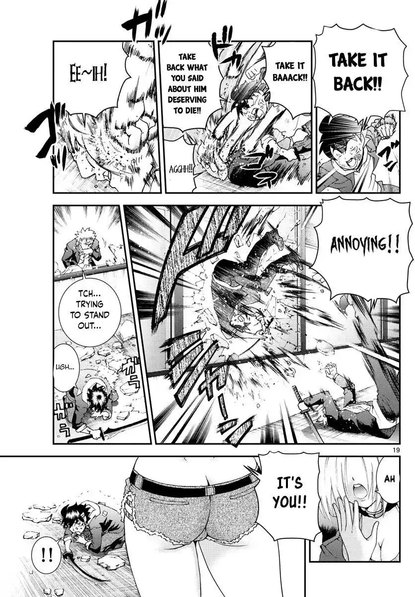 You Are Double-O Eight Chapter 81