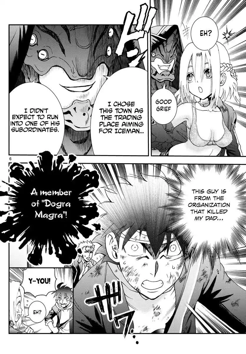 You Are Double-O Eight Chapter 82