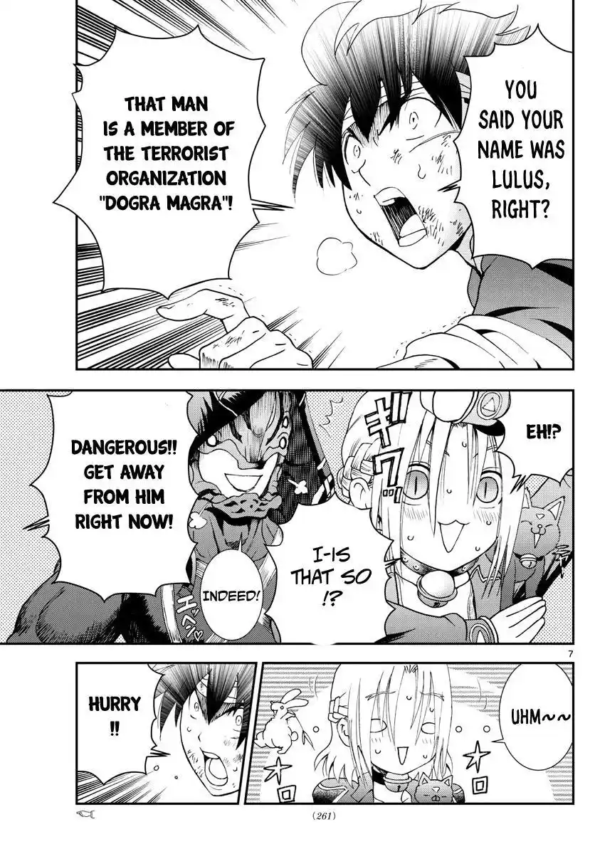 You Are Double-O Eight Chapter 82