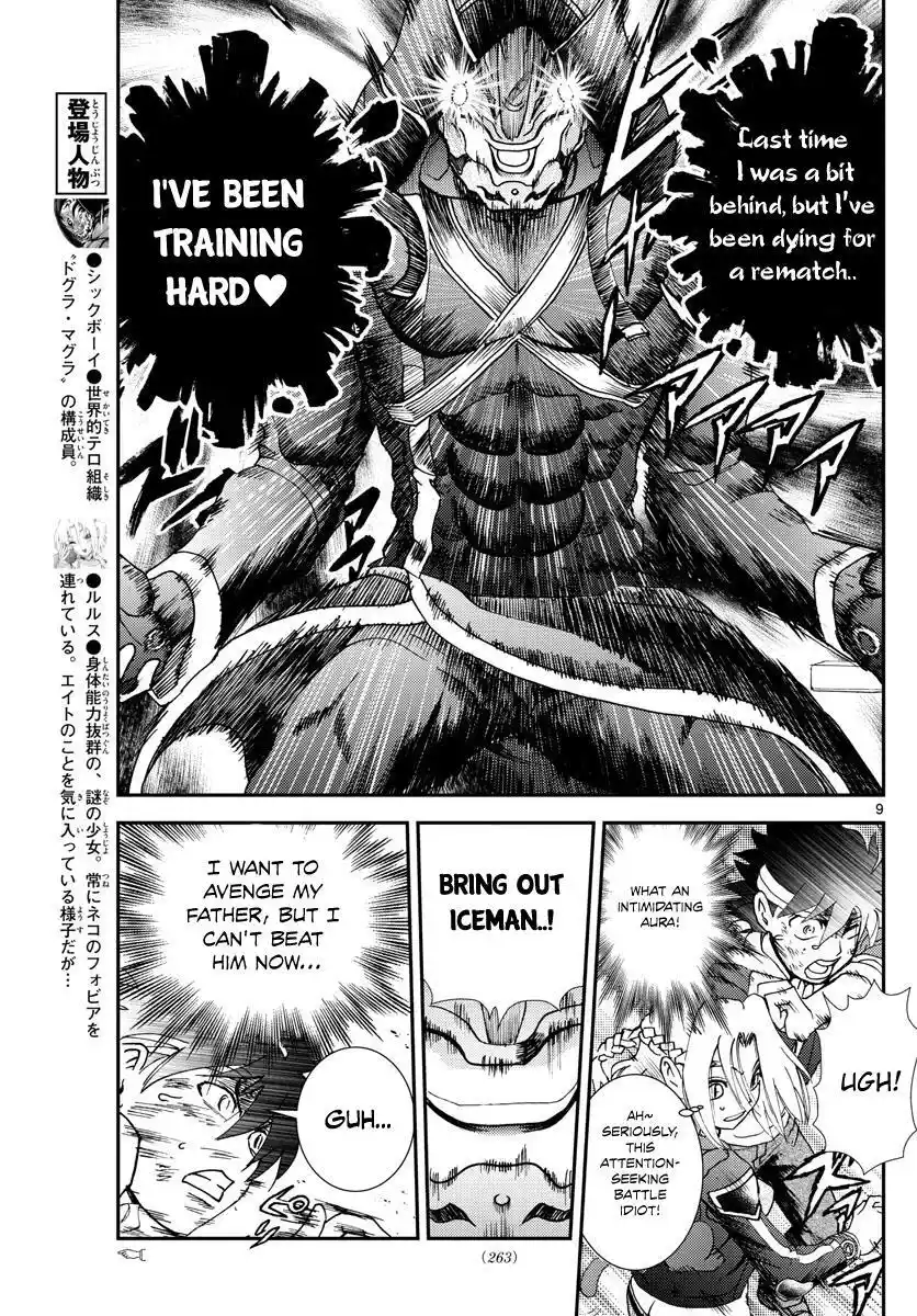 You Are Double-O Eight Chapter 82