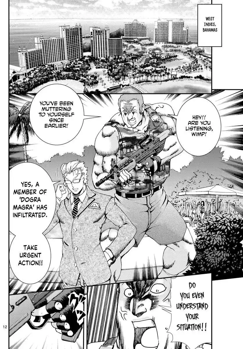 You Are Double-O Eight Chapter 82