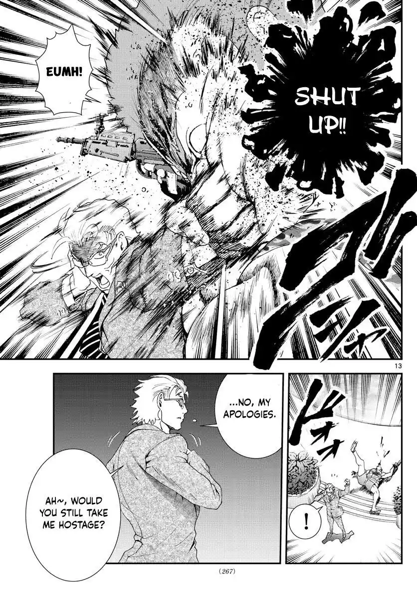 You Are Double-O Eight Chapter 82