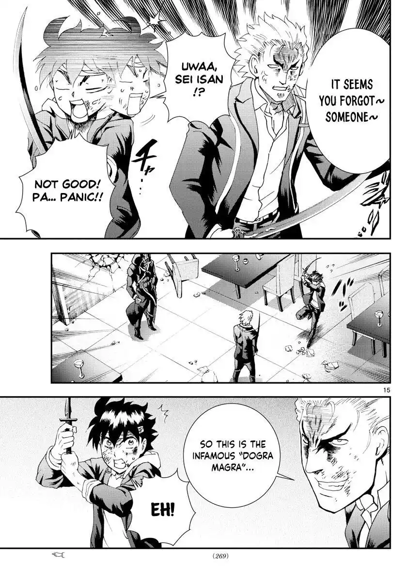 You Are Double-O Eight Chapter 82